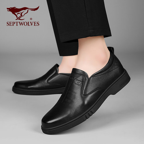 七匹狼男鞋真皮正品高档品牌牛皮时尚青年一脚蹬懒人鞋休闲皮鞋