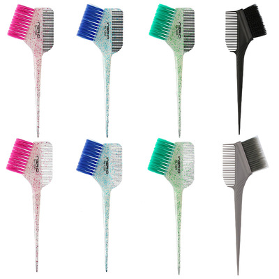 焗油染发刷挑染梳套装