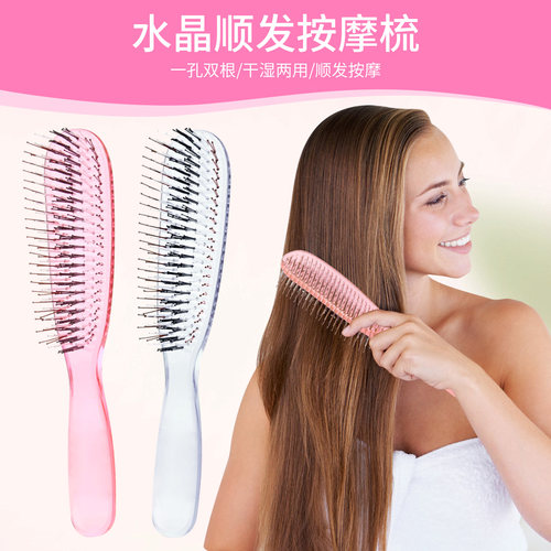 3M气囊长柄干湿两用按摩梳