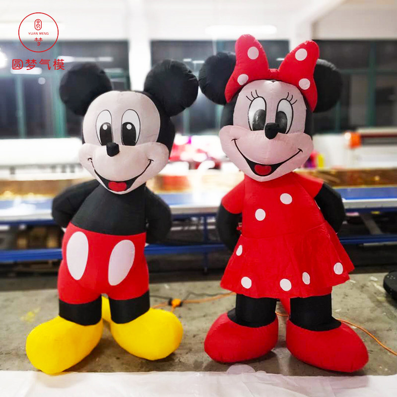 充气米老鼠气模米奇米妮卡通人偶模型儿童节广告开业宣传行走公仔