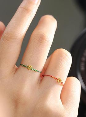 小红书南庭玉钱币发财戒指复古风编绳戒指很细招财可调节戒指男女