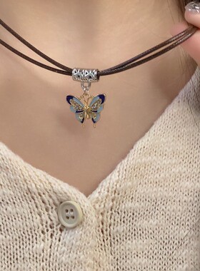 y2k辣妹复古蝴蝶吊坠项链2023年新款皮绳子潮酷百搭卫衣项圈项链