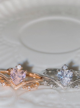 甜美公主皇冠婚戒 镀18K金 璀璨锆钻蕾丝花纹高级感指环