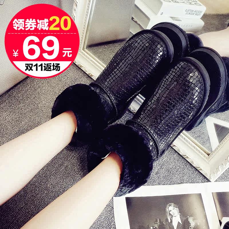 2019 new pattern waterproof cowhide Snow boots winter thickening keep warm Bootie In cylinder Women's Shoes non-slip keep warm Cotton-padded shoesin the Women's Shoes, Boots  category - from Buy2taobao.com to provide professional Taobao agent buy service