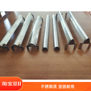 烧烤炉配件黑金刚压火板烧烤炉加热管压小卡扣1.5厘米无卡扣盖板