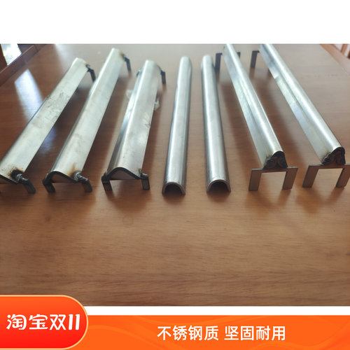 烧烤炉黑金刚压火板无卡扣盖板