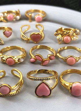 天然宝石女皇贝戒指女