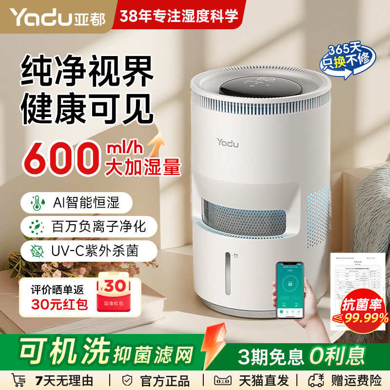 �Ƕ�������ʪ���������������и�Ӥ���յ���ů�����������ӽ�W01 148.85Ԫ(������)