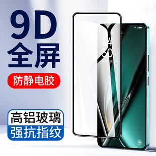 K10活力版 K9S鋼化膜K9Pro K11 K13高清玻璃K9x防指紋保護膜 K7X手機膜oppo 適用于9D全屏覆蓋oppoK12