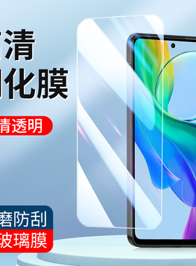 适用vivoY100i Y200i Y300钢化膜Y78 Y77 Y76S手机膜y73t y52t y54s y37 y36 y35高清vivo y500 y10玻璃膜y32