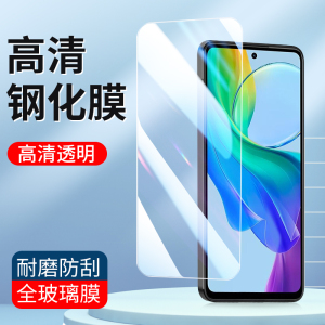 适用vivoY100i Y200i Y300钢化膜Y78 Y77 Y76S手机膜y73t y52t y54s y37 y36 y35高清vivo y500 y10玻璃膜y32