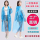 大码 一次性雨衣长款 全身透明男女款 旅行漂流防护便携户外加厚雨披