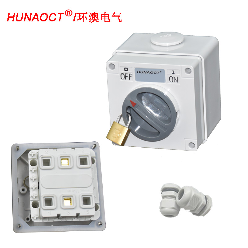 HUNAOCT包邮IP66澳标工业明装带锁开关户外防水旋转开关56SW110