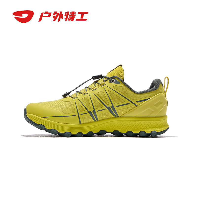 户外特工大黄蜂6防滑越野跑鞋