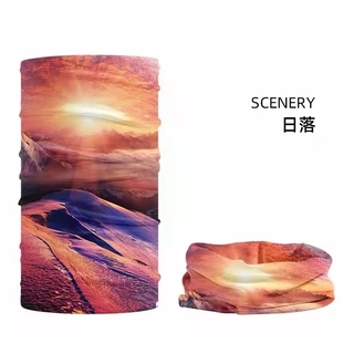 燃石防紫外线防晒魔术头巾男女围脖面罩脖套骑行面巾冰丝脖子套秋