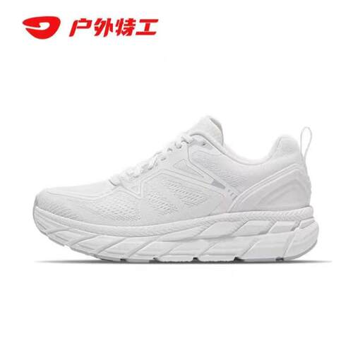 户外特工R11pure减震超轻跑鞋男女款透气轻便软底缓震跑步运动鞋