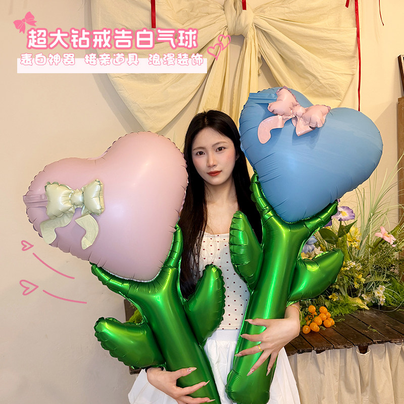 ins大桃心蝴蝶结花束七夕520情人节装饰铝膜气球氛围布置装饰道具