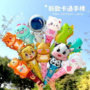 儿童卡通动物打击棒手持气球生日幼儿园活动太空恐龙摆地摊小商品