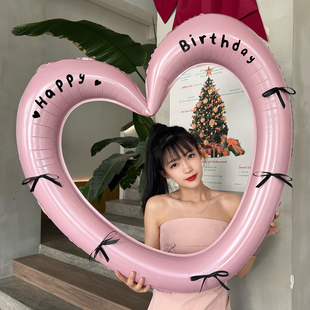 七夕情人节蝴蝶结爱心勾心气球相框生日派对拍照氛围装饰表白道具