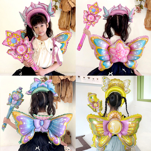 新款巴啦啦小魔仙卡通气球翅膀套餐手持棒发箍幼儿园商场活动道具