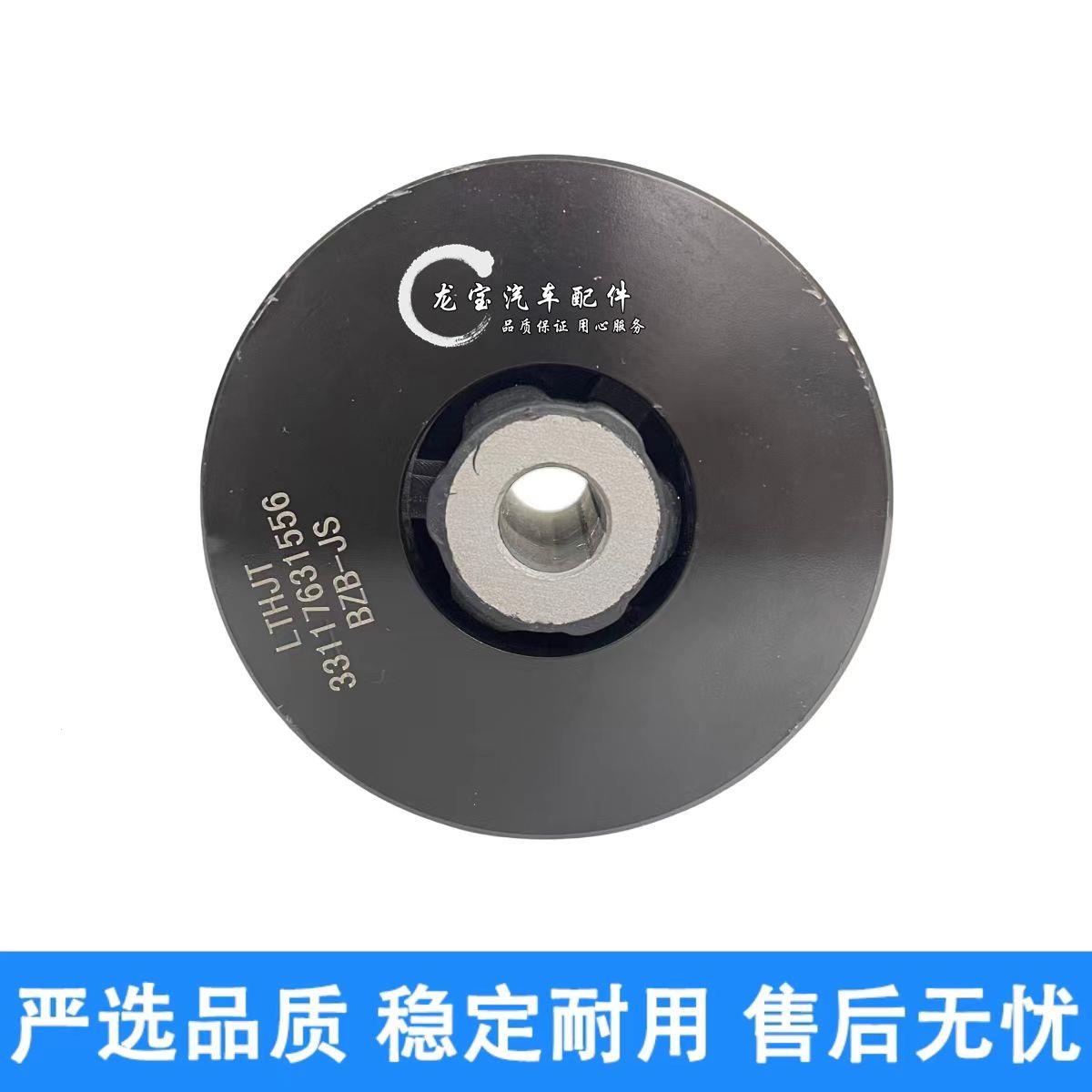 适用宝马5系F18后桥减震缓冲块520尾牙523差速器525胶套530配重块