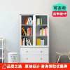Товары от 可比熊家俱企业店