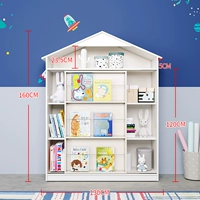 Белая книга с картинками, 3 этажей