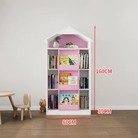 Книга с картинками, 3 этажей, предпродажа, 15 дней