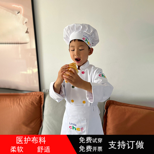 儿童厨师服男女童卡通做饭围裙定做幼儿园过家家烘焙厨房道具套装