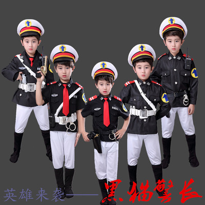 柴娜尼美万圣节黑猫警长演出服