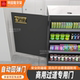 特固隆吧台隔断门板便利店收银台回弹折叠遮门柜台前台奶茶围挡板