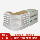 便利店收银台前小货架烟酒柜组合展示柜吧台超市玻璃烟柜转角柜台