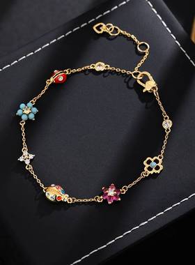 高版本真金电镀 田园风轻奢通勤镶嵌锆石珐琅釉瓢虫花朵手链脚链