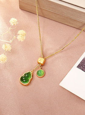 新中式国风葫芦吊坠轻奢高级感祖母绿项链精致时尚气质百搭锁骨链