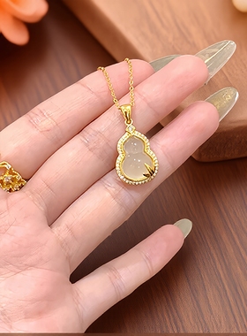 金枝玉叶葫芦项链女ins轻奢国潮吊坠小众设计感气质百搭锁骨链