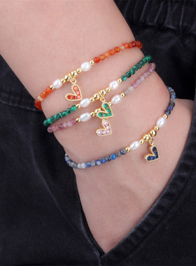 2025轻奢爱心彩石串珠手链拼接淡水珍珠手串金发晶手饰配饰