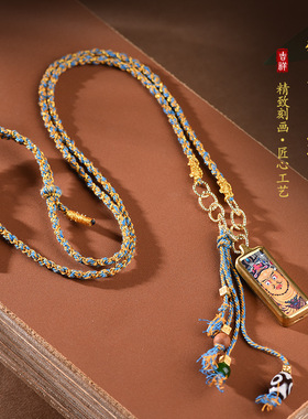 新中式手工编织项链绳项链手绘唐卡复古佛牌本命年挂坠牌毛衣链