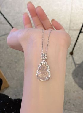 2024新款新中式高冰透仿玉髓葫芦项链气质显白高级感锁骨链百搭