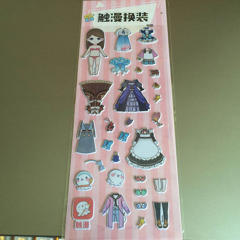 泡泡贴定制立体换装贴纸厂家定做泡沫革立体不干胶卡通换装反复贴