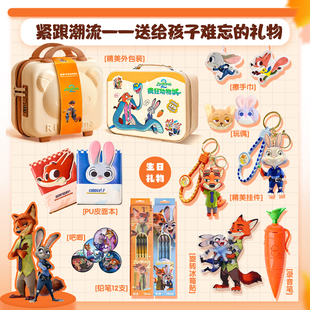 疯狂动物城周边挂件文具套装伴手礼女孩生日礼物男孩玩具盲盒玩具