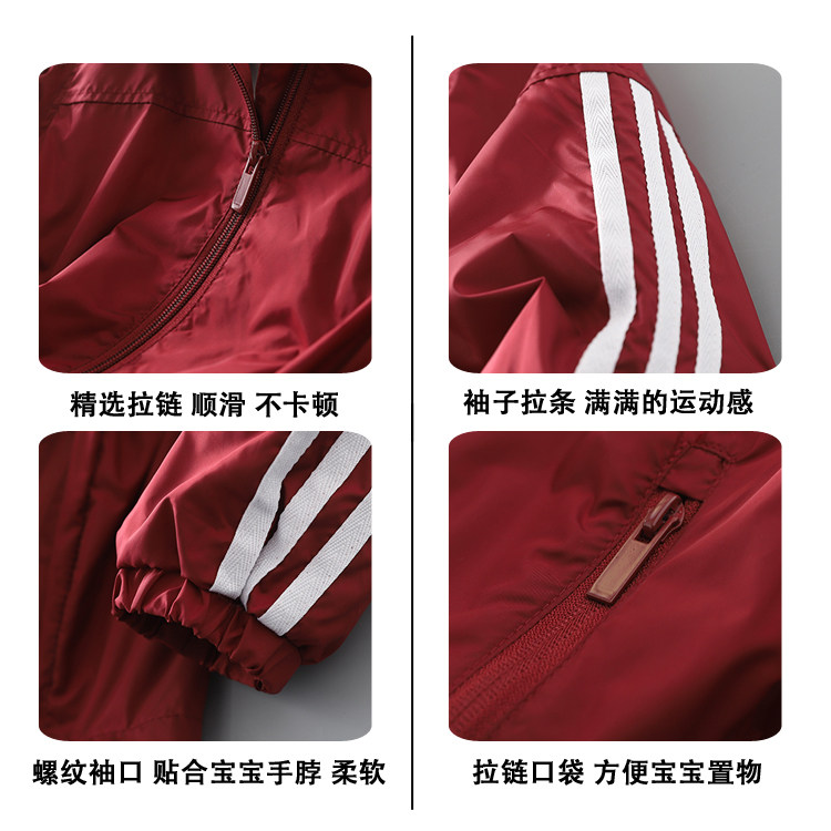 2024 신상 아동 자켓 봄 가을 남아 자켓 중대형 아동 자켓 트렌디한 아동을 위한 가을 스타일