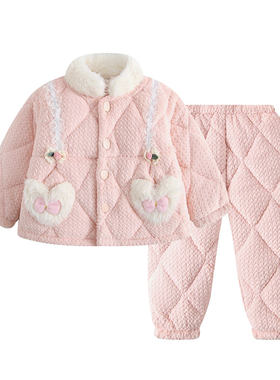 女童棉服冬季三层加绒加厚牛奶绒睡衣女孩保暖立领棉袄外套家居服