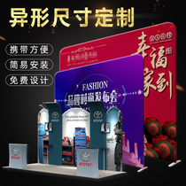 异形快幕秀拉网展架宣传会议展会婚礼活动签名墙铝合金背景墙定制