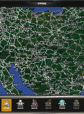 欧洲卡车模拟2-1.54版本最新版本大地图！各种大地图！