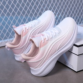 防滑轻便软底学生休闲鞋 春季 网面透气百搭跑步鞋 女鞋 女 双星运动鞋