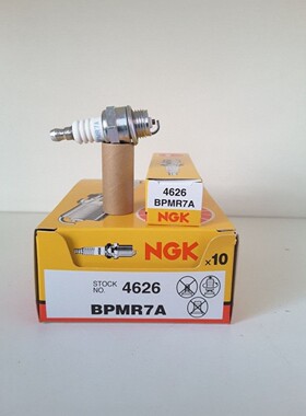 BM6A BPMR7A BPMR8Y NGK火花塞，油锯，绿篱机，割草机火花塞