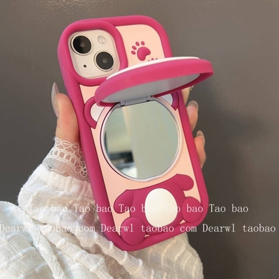 卡通ins日韩补妆镜面草莓熊支架16适用iphone13promax手机壳苹果14翻盖12pro硅胶11女可爱15promax防摔镜子
