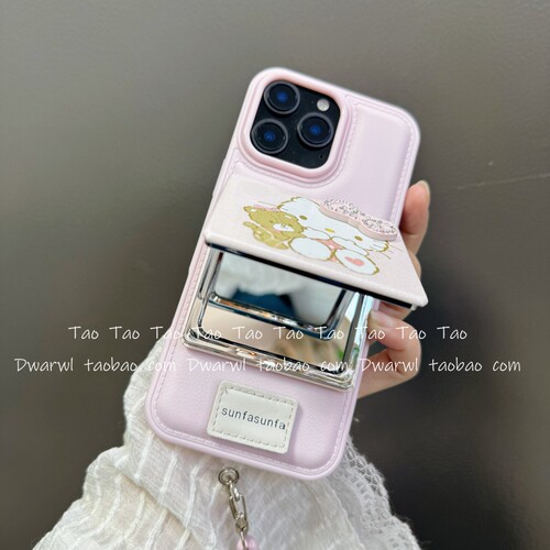 可爱KT猫蝴蝶结翻盖镜子手提挂绳适用iPhone17手机壳苹果16pro max可爱15全包14软13女12化妆镜面11网红x女xr