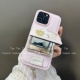 可爱KT猫蝴蝶结翻盖镜子手提挂绳适用iPhone17手机壳苹果16pro max可爱15全包14软13女12化妆镜面11网红x女xr