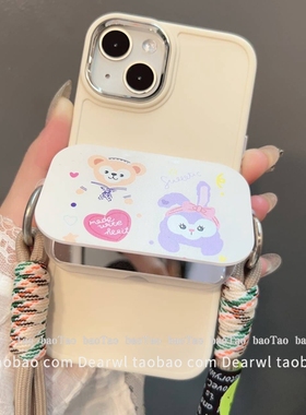 背斜挎紫色兔子翻盖镜面适用iPhone15手机壳苹果14pro max美少女13软硅胶12mini网红11pro日韩xr防摔6sp